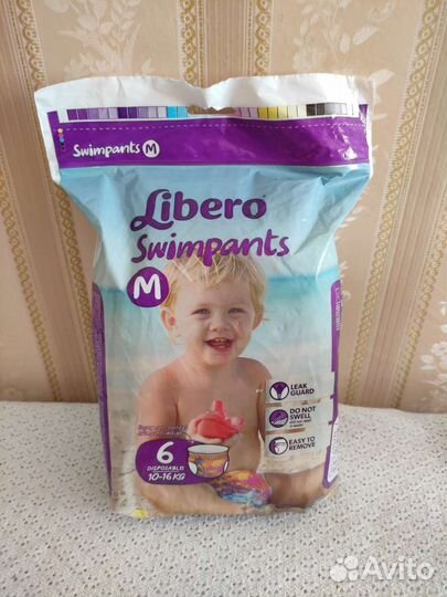 Libero Подгузники-трусики для плавания, М, 10-16кг