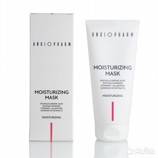 Увлажняющая маска для лица Angiopharm, 75 Мл