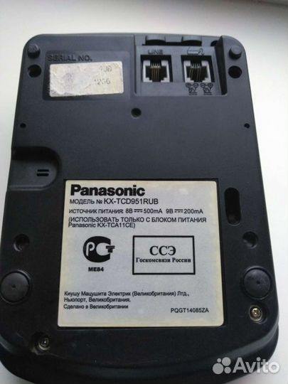 Стационарный телефон Panasonic