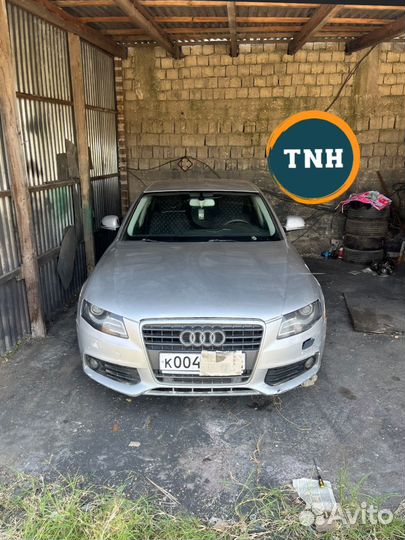 Разбор Audi a4 b8 2.0 TDI дизель 2008г