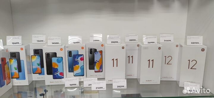 Ручной отпариватель Xiaomi Mijia Handheld Ironing