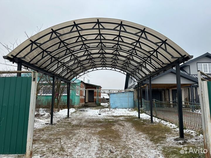 Арочный навес