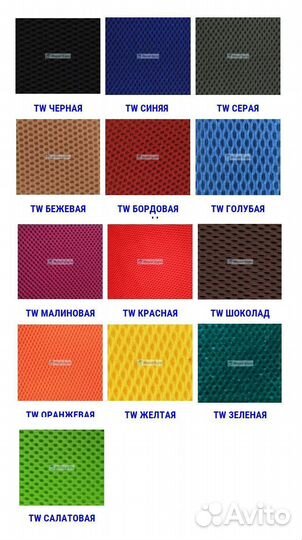 Компьютерное, офисное кресло мг-21 Т плюс