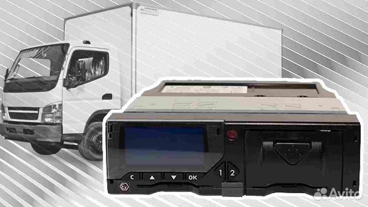 Автомобильный тахограф Меркурий та-001.Под ключ