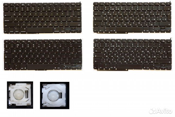 Клавиши для MacBook Pro, Air