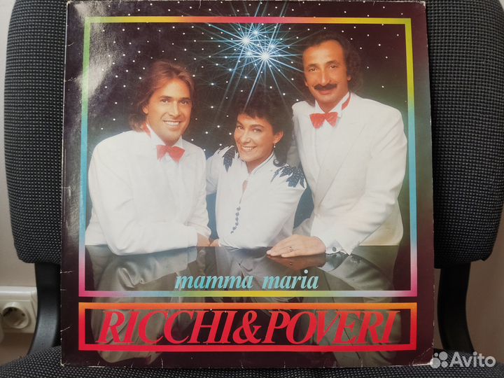 Ricchi & Poveri - Mamma Maria LP