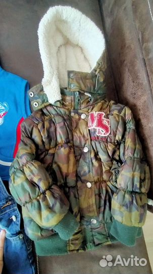 Детские вещи пакетом