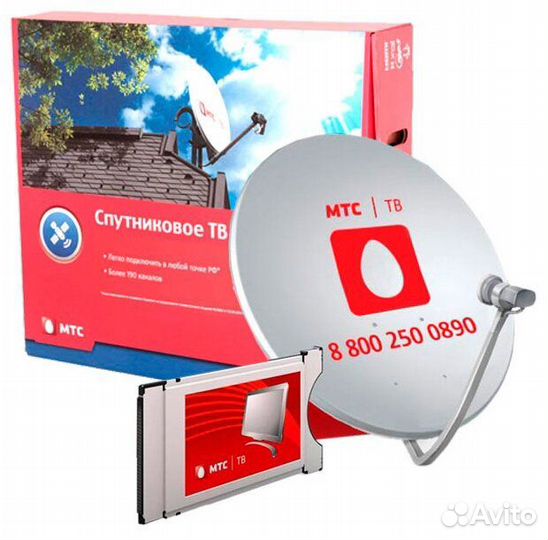 МТС Спутниковое тв