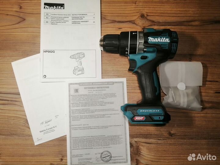 Makita XGT 40v пылесос, дрель, насос, зарядное