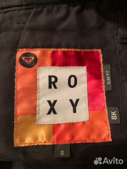 Горнолыжные штаны roxy S