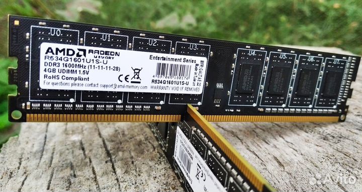 Оперативная память AMD DDR3 8GB 1600мгц