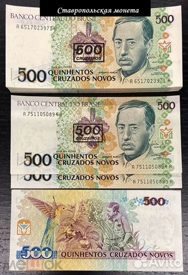 Боны Аргентины Бразилии Перу Боливии Узбекистана