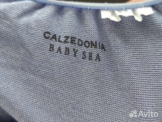 Купальные трусики Calzedonia