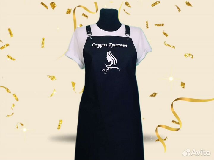 Фартук рабочий с логотипом