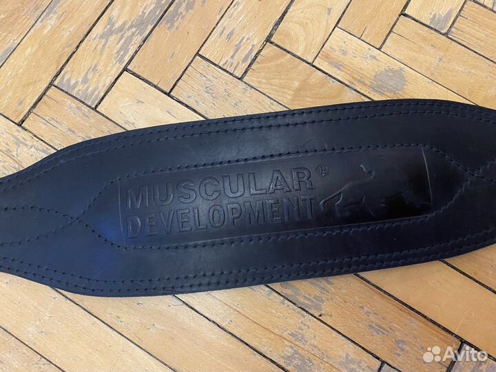 Пояс для тяжелой атлетики (кожа)