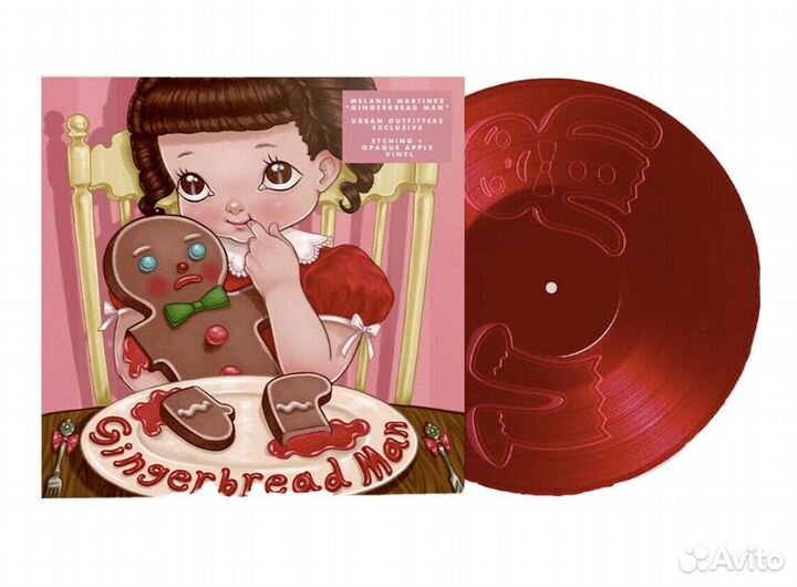 Melanie Martinez Gingerbread Man винил цветной