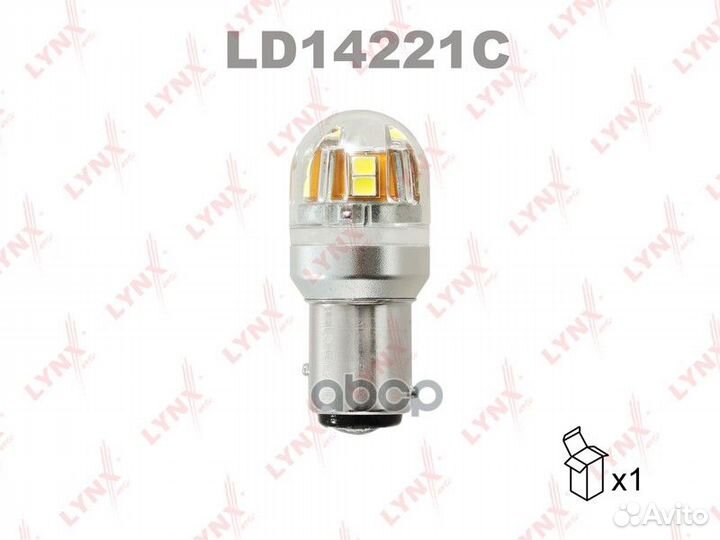 Лампа габаритного освещения LED P21/5W S25 12V