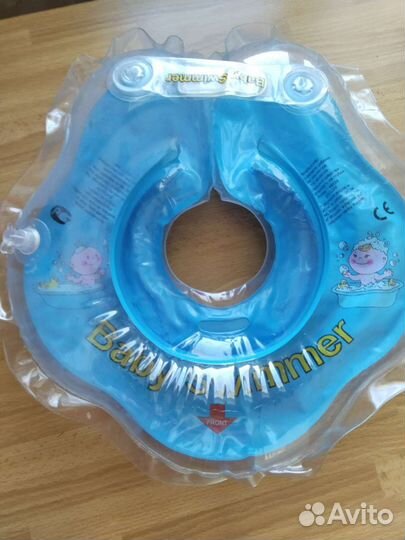 Круг на шею для купания