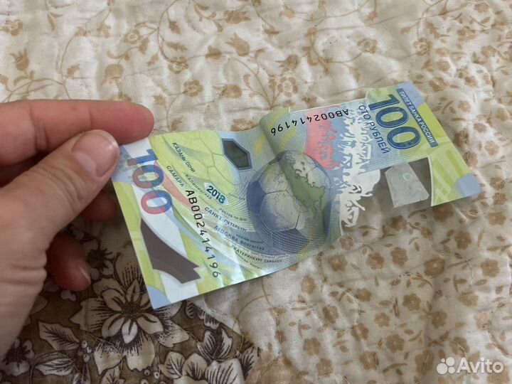 100 рублей 2018 года