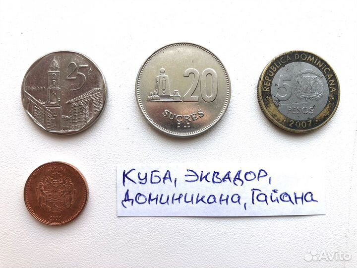 Продам монеты