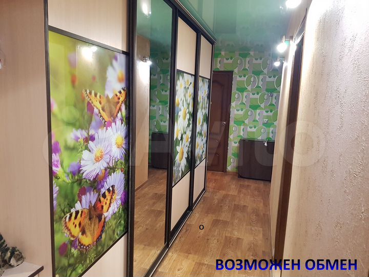 3-к. квартира, 69 м², 4/9 эт.