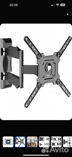 Кронштейн для телевизора 32-65