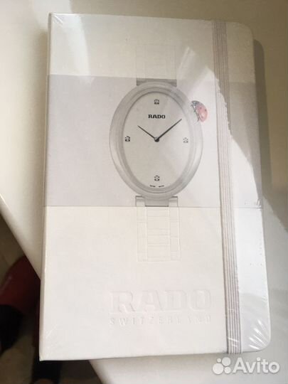 Брендированний блокнот rado