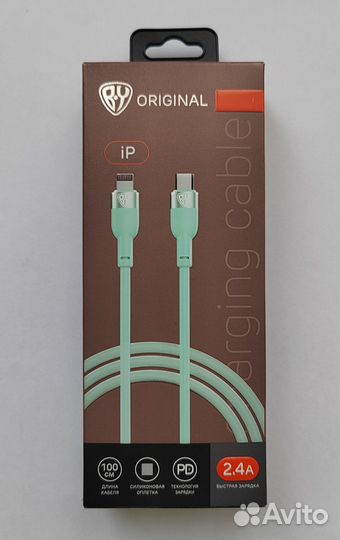 Кабель Type-C-iP