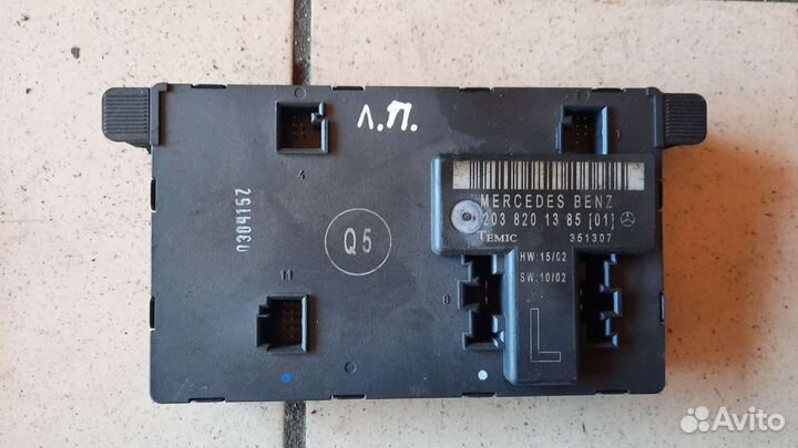 Блок комфорта mercedes w203