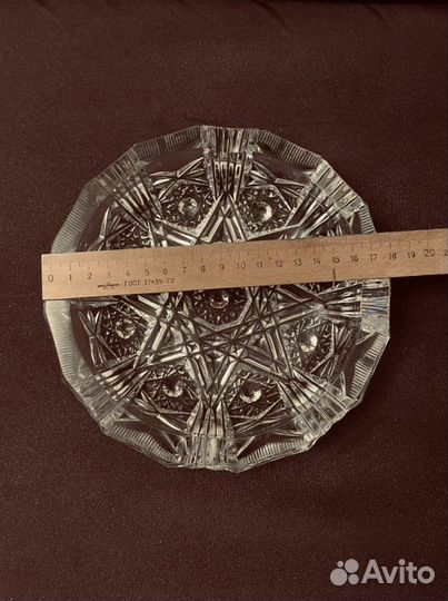 Пепельница хрустальная СССР