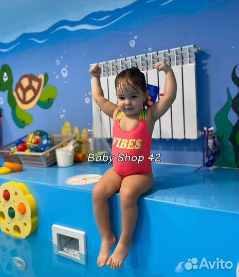 Купальник для девочки, 86-92