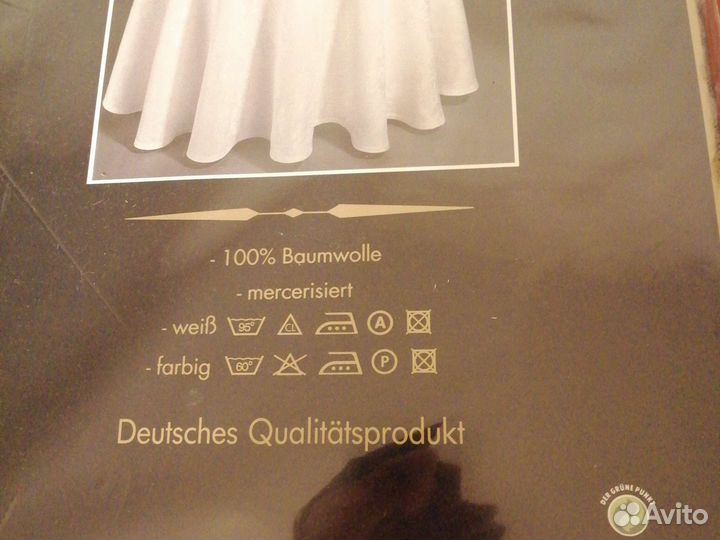 Скатерть круглая хлопок, Дамаскин