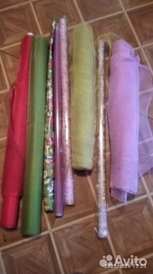 Подарочная обёртка