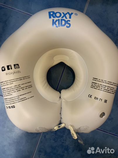 Круг для купания