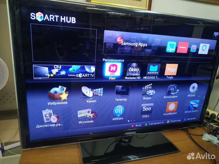 Samsung 40