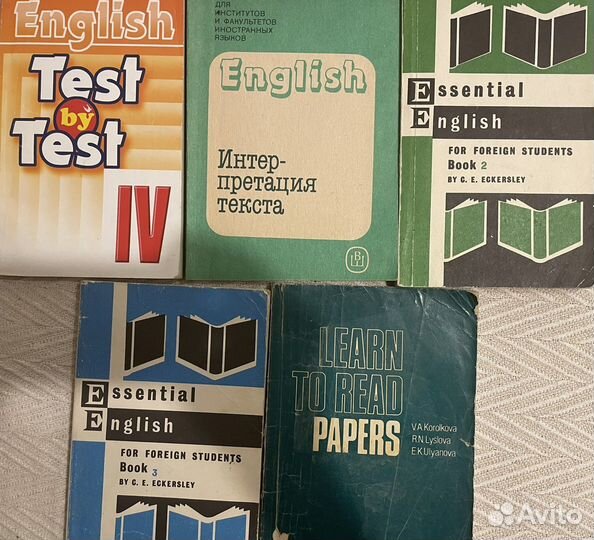 Учебники по английскому для детей