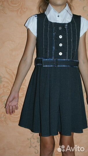 Школьная форма