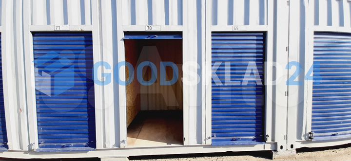 Складское помещение минибокс контейнер, 3.5 м²