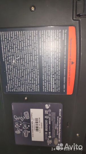 Беспроводная клавиатура Microsoft с батарейками