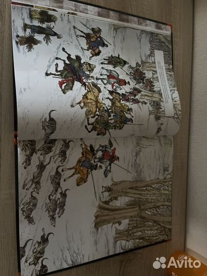 Книга про рыцарей