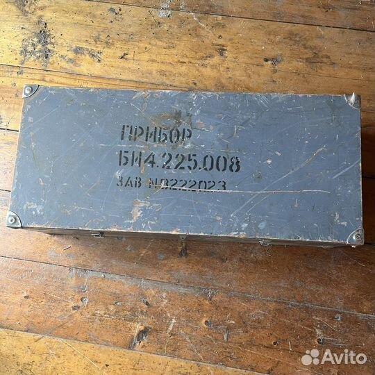 Ящик деревянный СССР