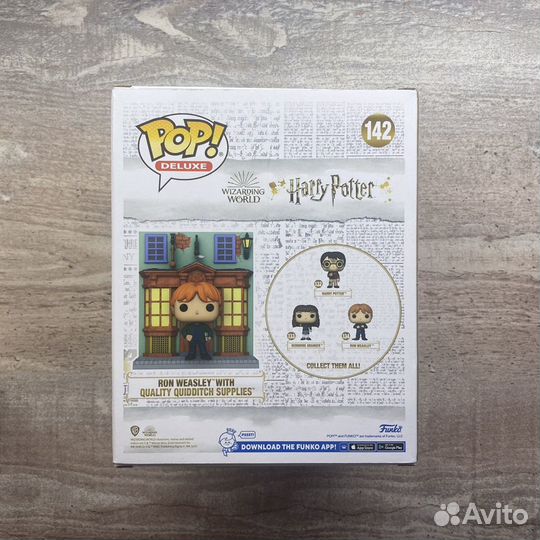 Funko Pop Ron Weasley 142 (Harry Potter)