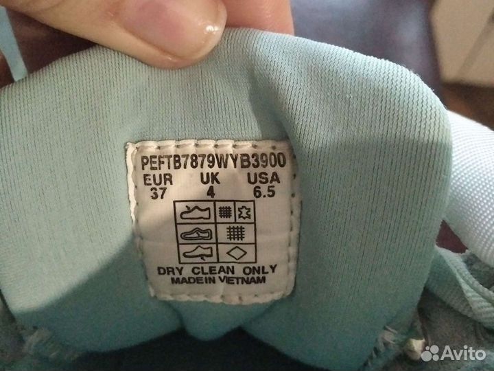 Кроссовки на платформе