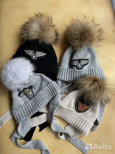 Шапки зимние шерсть с кашемиром