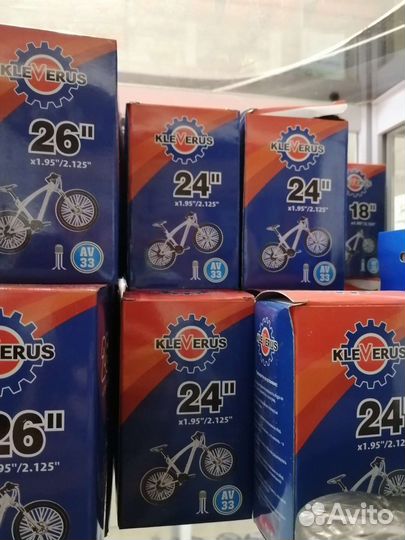 Вело аксессуары