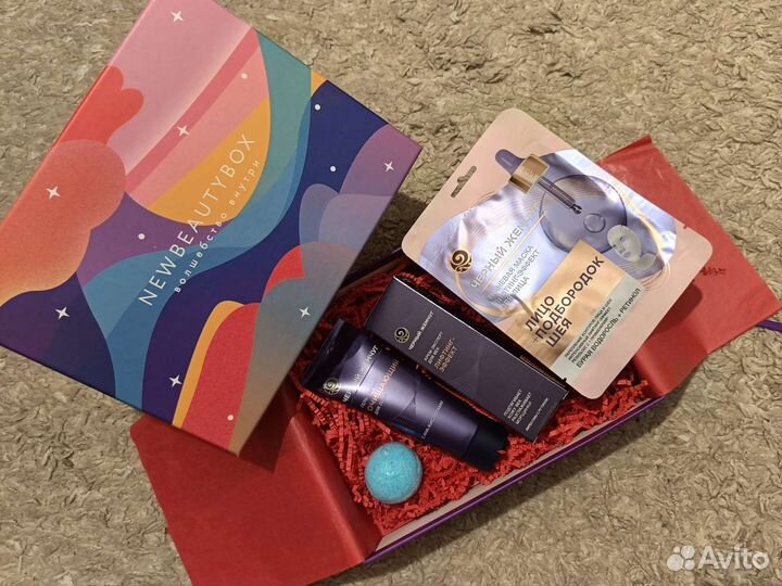 Бьюти боксы (новые)