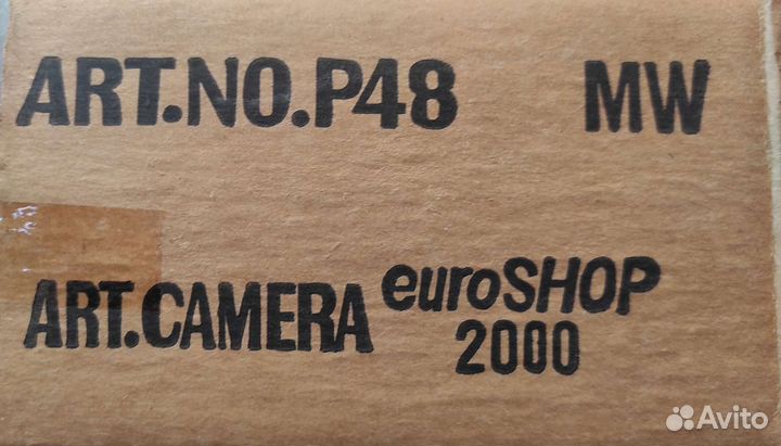 Плёночный фотоаппарат