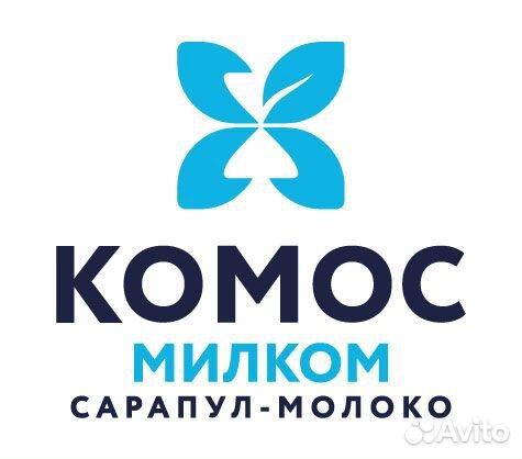 Водитель автомобиля (автомолцистерны)