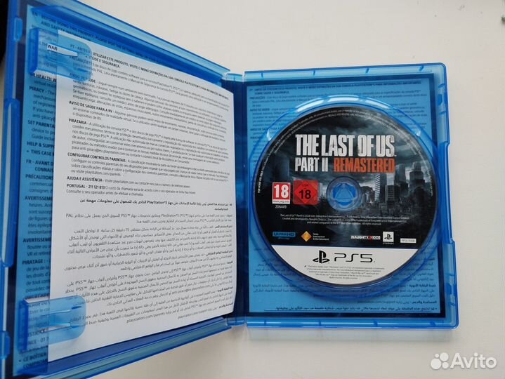 The last of us part 2 remastered ps5