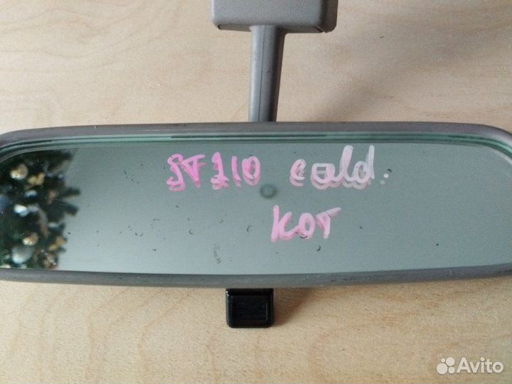 Зеркало заднего вида салонное Toyota Caldina ST210